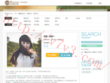 49图库全新版本港澳台l资料论坛的优势